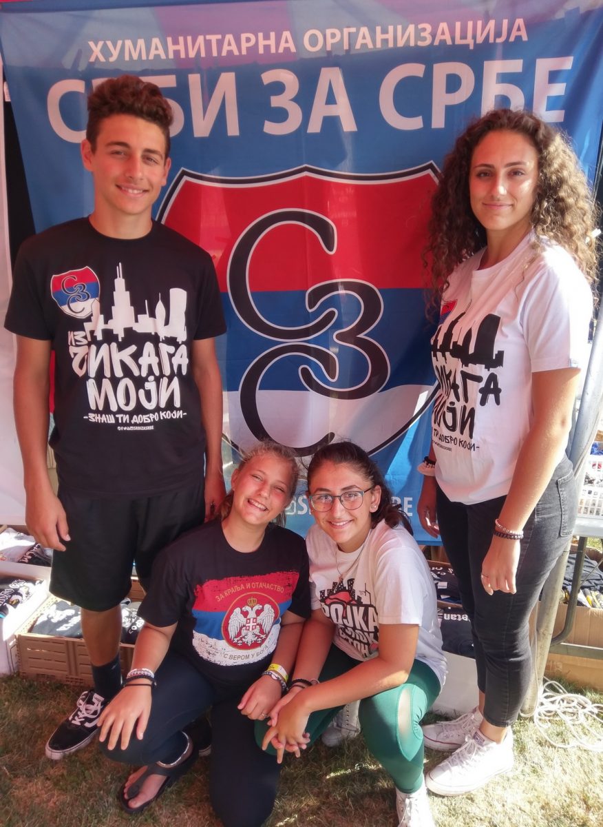 SFS on Serbian festivals in Chicago Serbs for Serbs